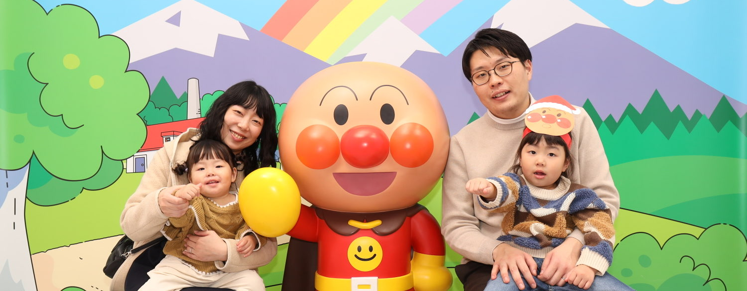 ryo_family.png